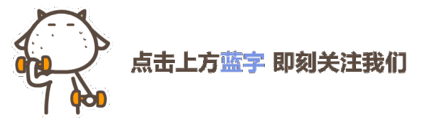 如何制定智能篮球训练计划_2